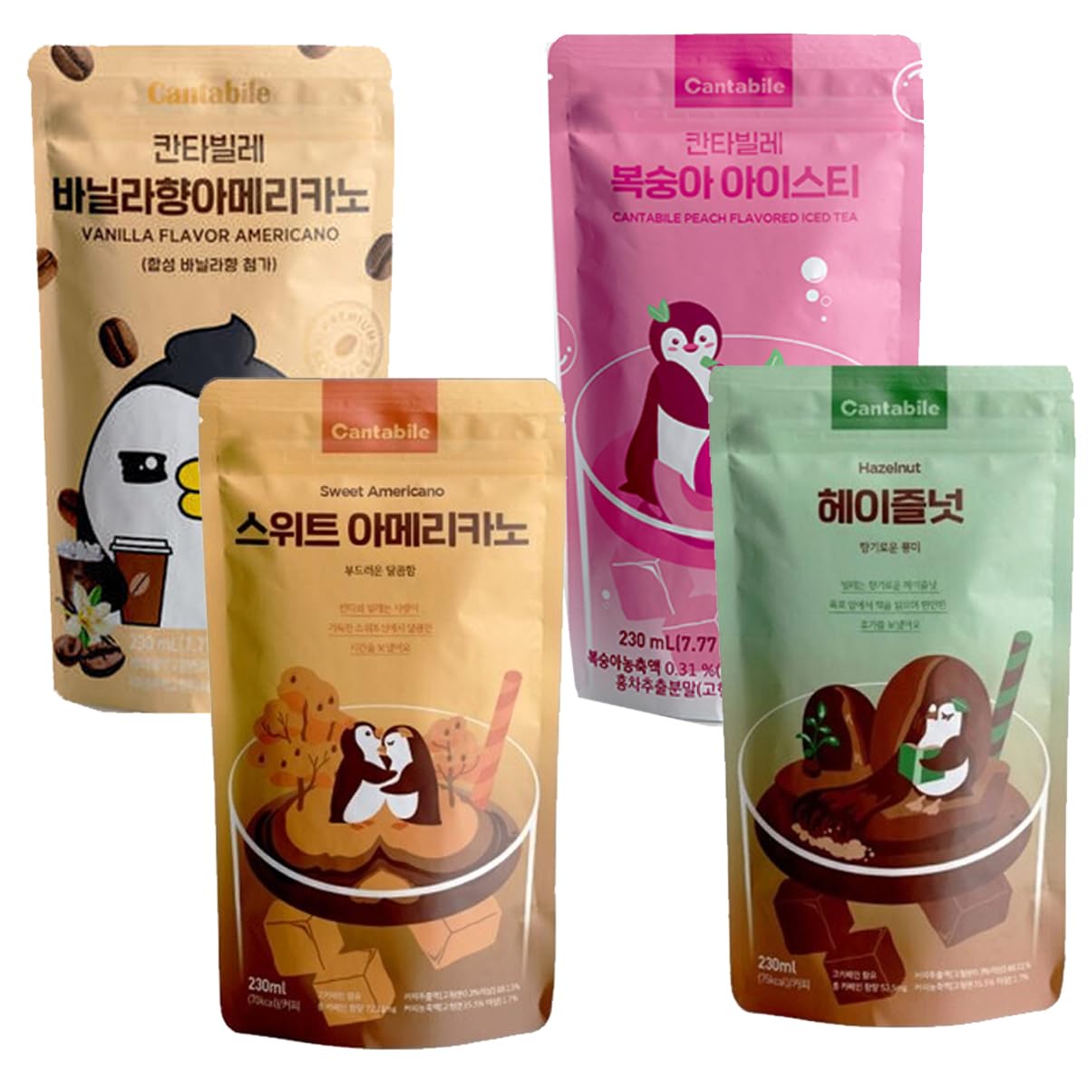 Amazon.com: Cantabile Korean Drink Pouch Coffee Combo Set of 4